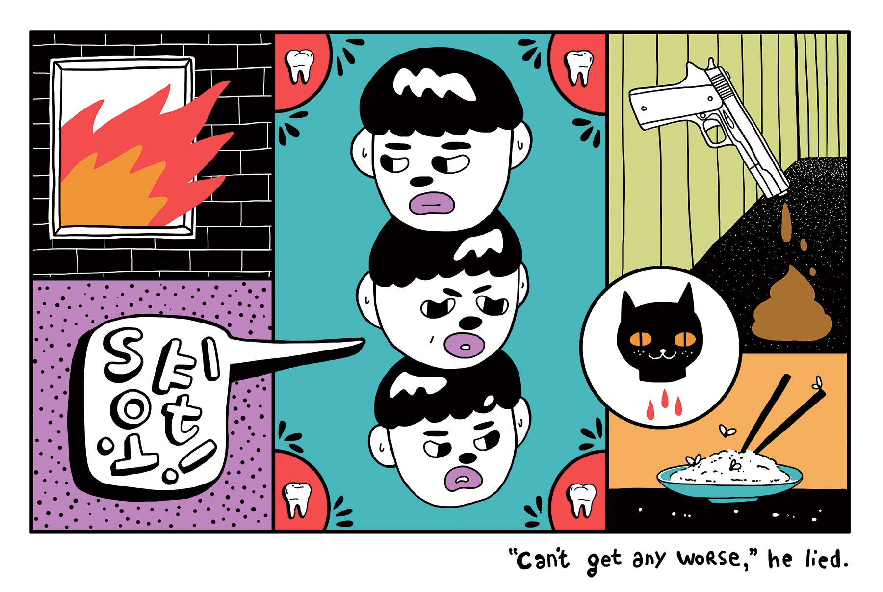 CantGetAnyWorse_MariaTran